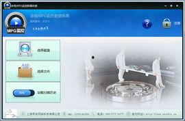 卓威真实爆料视频下载软件,独家下载软件内幕大公开 第2张 卓威真实爆料视频下载软件,独家下载软件内幕大公开 第2张